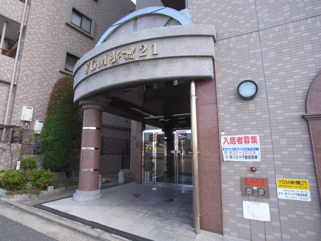 セキュリティ　エントランス