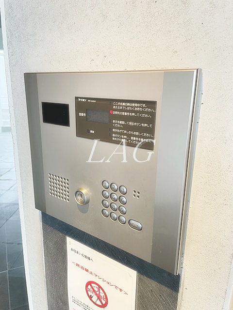セキュリティ　オートロックです。