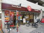 飲食店　ほっともっと高円寺北店（飲食店）まで291m