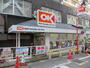 その他　オーケー高円寺店（その他）まで231m