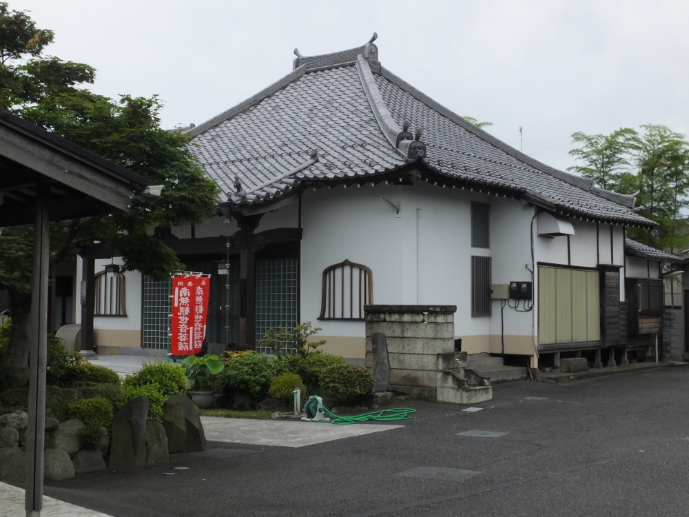 その他　源正寺（その他）まで1038m