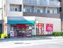 スーパー　まいばすけっと 押上駅前店（スーパー）まで705m
