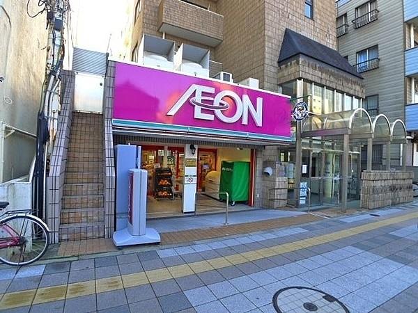 スーパー　まいばすけっと 業平1丁目店（スーパー）まで259m