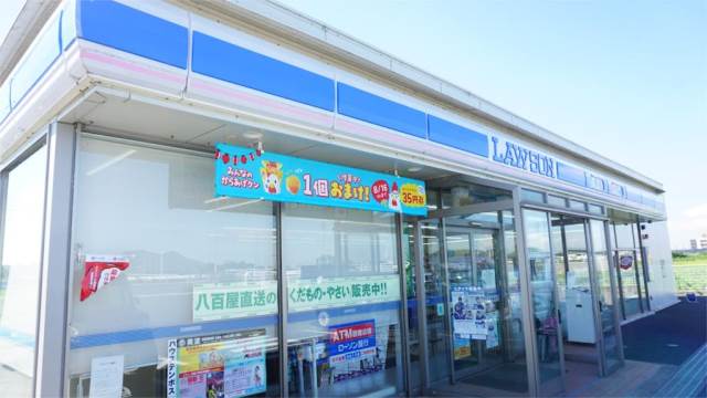 コンビニ　ローソン 遠賀木守店（コンビニ）まで2412m