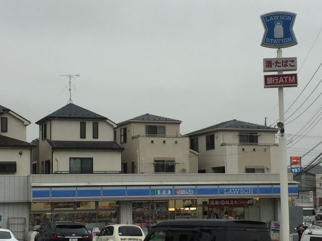 コンビニ　ローソン（コンビニ）まで380m