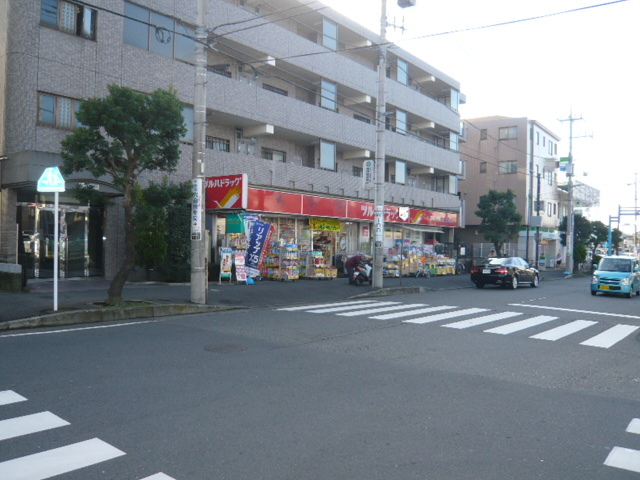 ドラックストア　ツルハドラッグ六会駅前店（ドラッグストア）まで700m