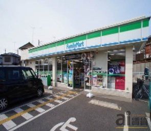 コンビニ　ファミリーマート富士見羽沢三丁目店（コンビニ）まで610m