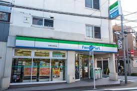 コンビニ　ファミリーマート目黒中央町店（コンビニ）まで276m