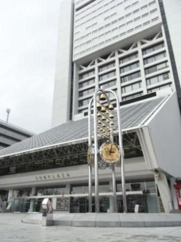 役所　中野区役所（役所）まで350m
