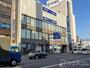 銀行　みずほ銀行 十三支店（銀行）まで350m