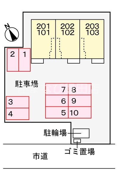 駐車場