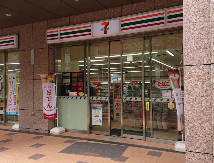 コンビニ　セブンイレブン 港区三田１丁目店（コンビニ）まで169m