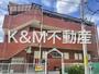 南柏駅より徒歩16分 築35年11ヶ月 2階建の賃貸物件