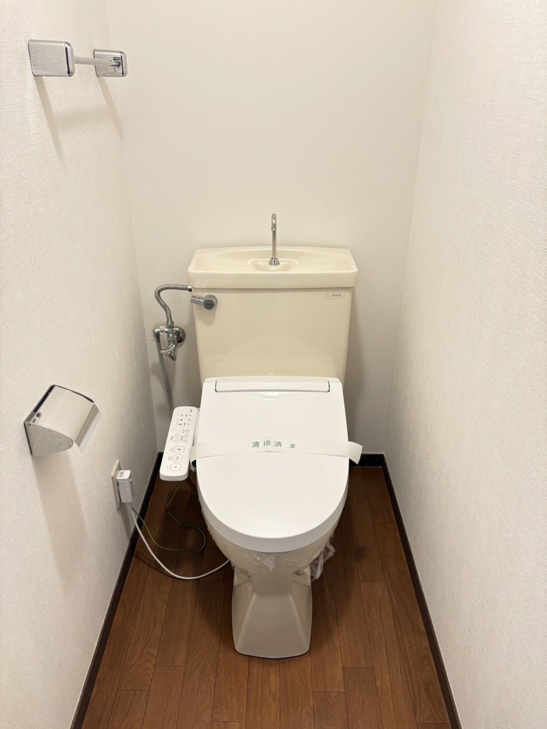 ライオンズマンション北畠のトイレ写真