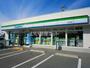 コンビニ　ファミリーマート平田店（コンビニ）まで1261m