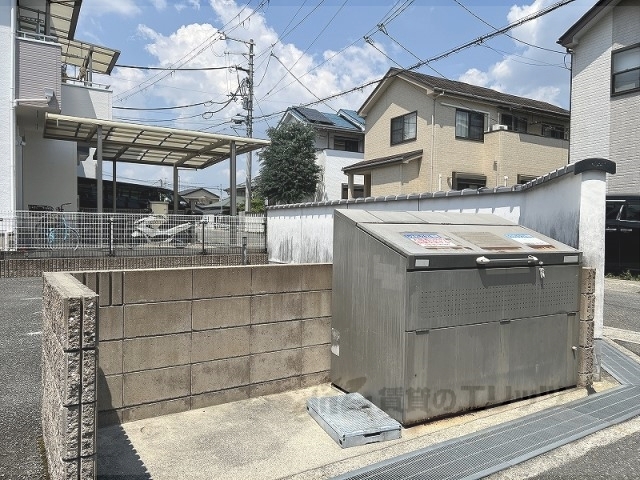 その他　ゴミ置き場