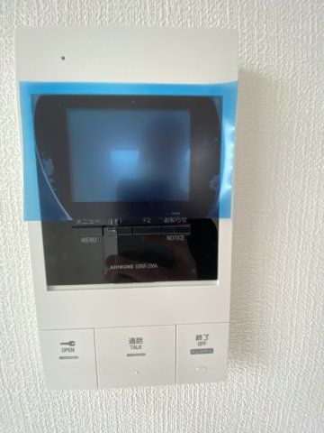 セキュリティ　セキュリティ