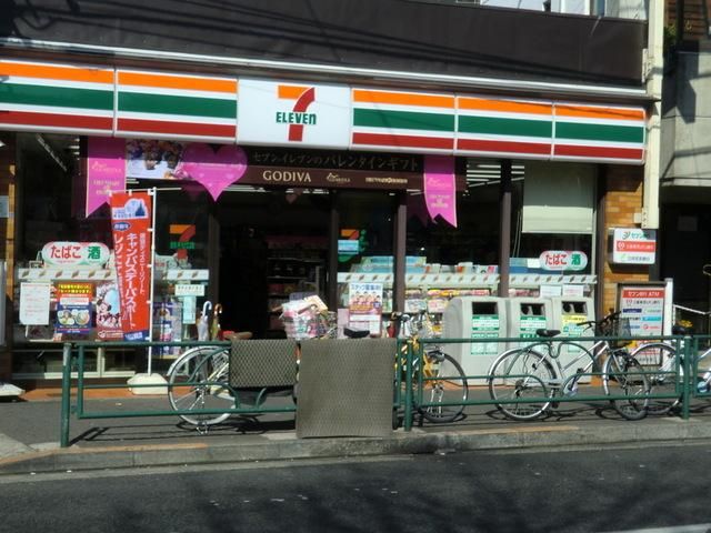 コンビニ　セブンイレブン（コンビニ）まで360m