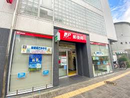郵便局　調布市役所前郵便局（郵便局）まで284m