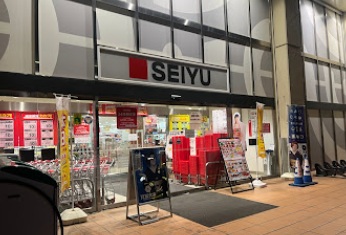 スーパー　西友（スーパー）まで771m