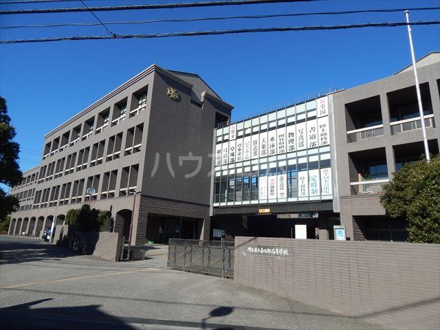 高校・高専　春日部高校（高校・高専）まで879m
