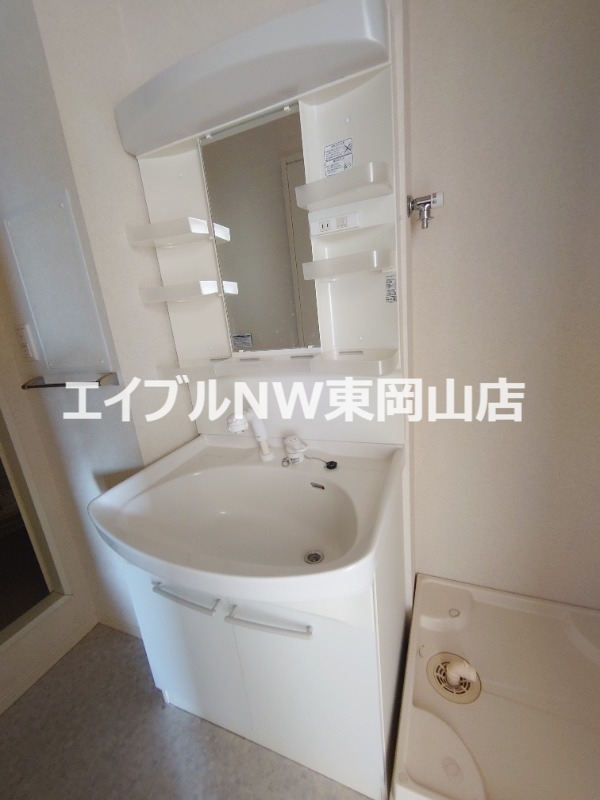 洗面設備