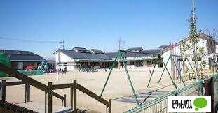 幼稚園・保育園　認定こども園大平みなみ幼稚園（幼稚園・保育園）まで1126m