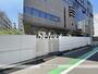 幼稚園・保育園　キッズプラザアスク吉野町園（幼稚園・保育園）まで275m