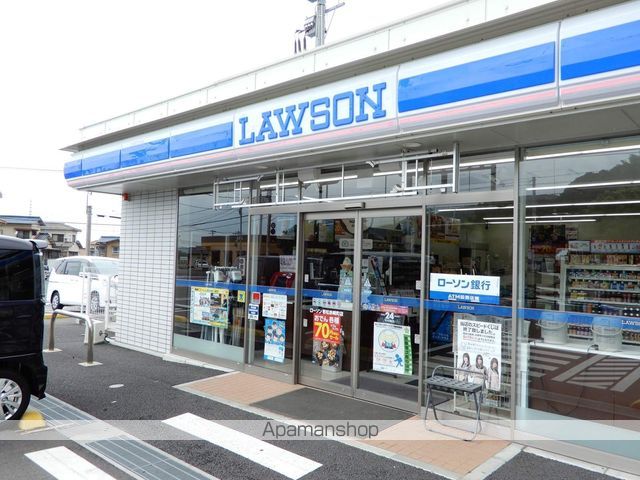 コンビニ　ローソン（コンビニ）まで616m