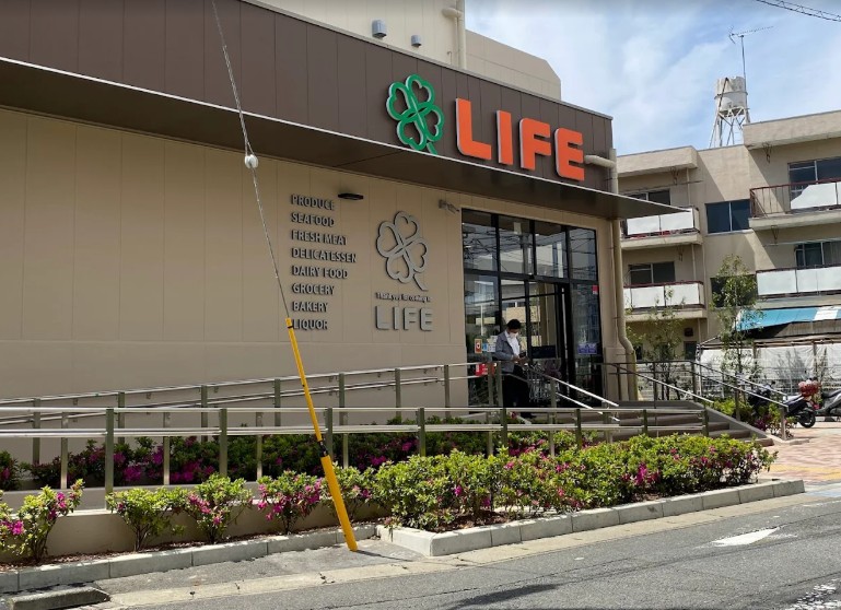 スーパー　ライフ溝口店（スーパー）まで578m