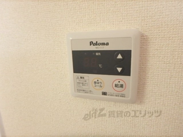 その他設備　給湯器リモコン