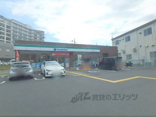 コンビニ　ファミリーマート宇治中川原店（コンビニ）まで110m