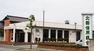 銀行　北郡信用組合天童支店（銀行）まで276m
