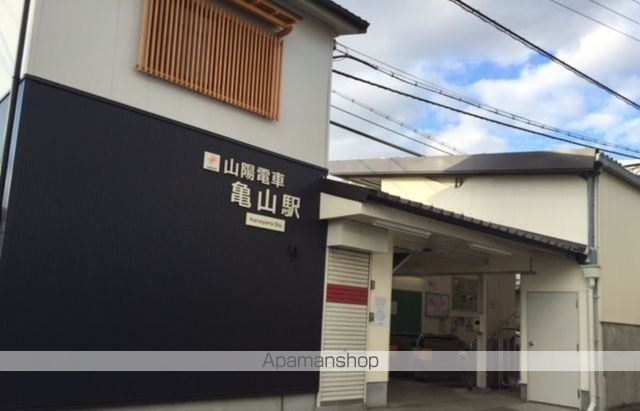 その他　亀山駅（その他）まで400m