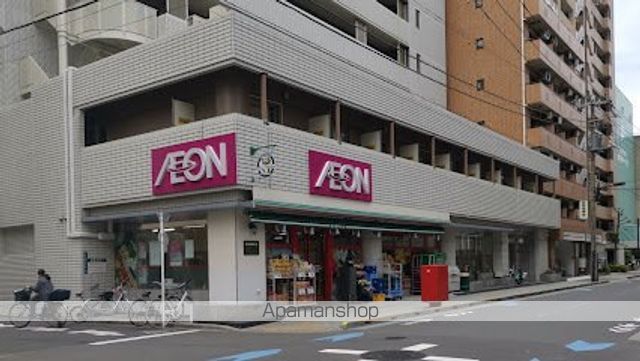 スーパー　まいばすけっと合羽橋北店（スーパー）まで281m