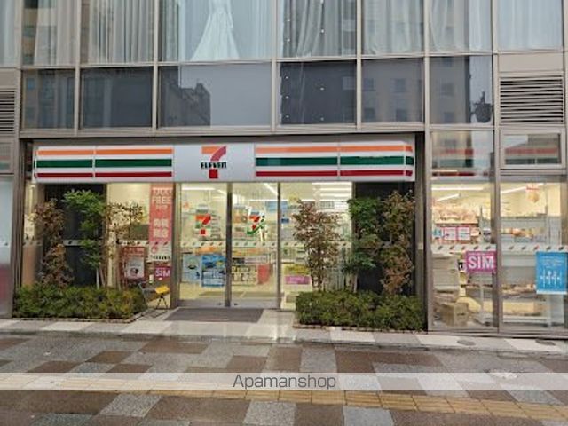 コンビニ　セブン－イレブン台東浅草２丁目店（コンビニ）まで451m