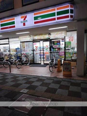 コンビニ　セブン－イレブン浅草国際通り店（コンビニ）まで404m