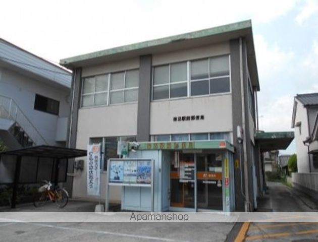 郵便局　神辺駅前郵便局（郵便局）まで3200m