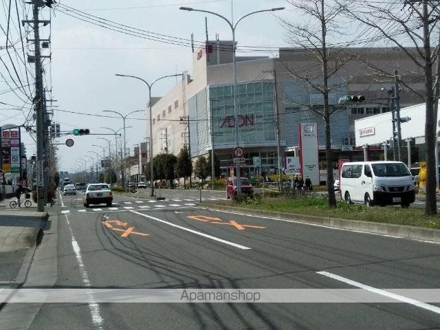 その他　イオン仙台幸町ショッピングセンター（その他）まで733m