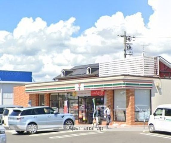 コンビニ　セブン－イレブン福山西新涯町１丁目店（コンビニ）まで309m
