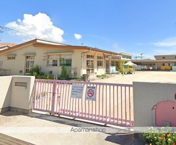 幼稚園・保育園　新涯幼稚園（幼稚園・保育園）まで670m