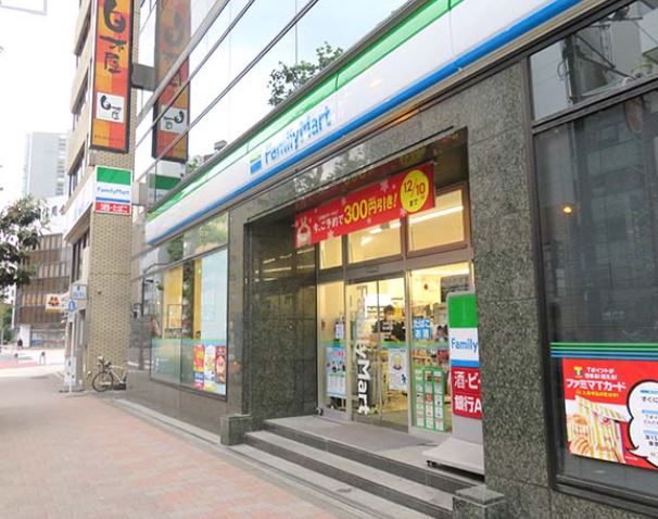 コンビニ　ファミリーマート 専大通り店（コンビニ）まで199m
