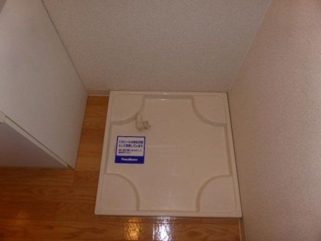 その他　室内洗濯機置場です。