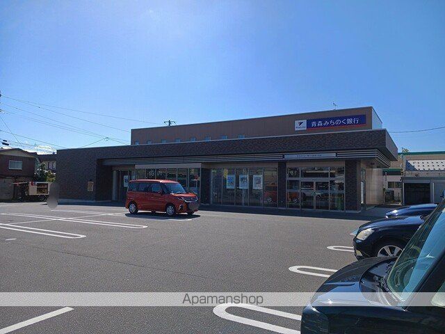 銀行　青森みちのく銀行松原通り支店（銀行）まで818m