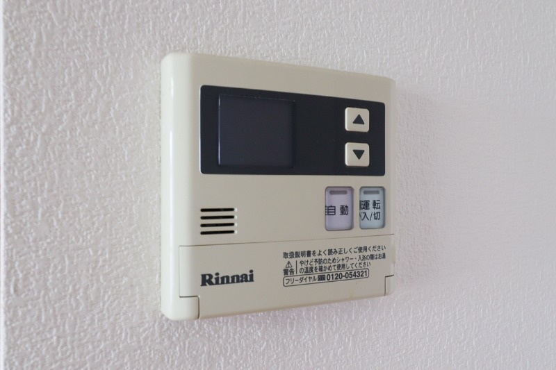 その他　図面と現状に相違がある場合には現状を優先