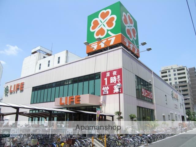 スーパー　ライフ阿波座駅前店（スーパー）まで350m