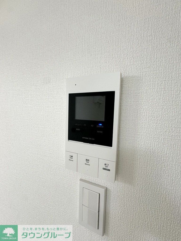 セキュリティ　同建物別部屋