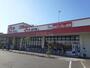 スーパー　スーパーオザム草加両新田店（スーパー）まで2160m