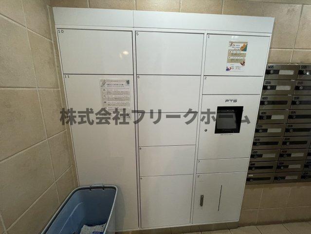 その他　宅配ボックス・メールボックス