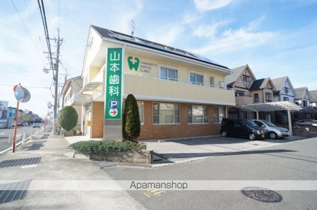 その他　【歯科】山本歯科医院（その他）まで130m